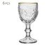 Jogo de Taças para Licor com Fio Dourado Butterfly, transparent | WestwingNow