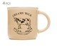 Jogo de Canecas Cremy Milk Bege, beige | WestwingNow