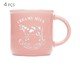 Jogo de Canecas Cremy Milk Rosa, pink | WestwingNow