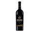 Entrelinhas Grande Reserva Douro Doc Tinto, transparent | WestwingNow