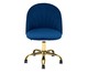 Cadeira de Escritório em Veludo Shell - Azul Marinho, Azul Marinho | WestwingNow