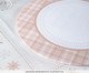 Capa para Sousplat Natalino Boas Festas - 35X35cm, white | WestwingNow