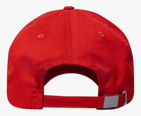 Bone Dad Hat Je suis Brésilien - Branco e Vermelho | Westwing