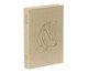 Livro-Caixa Abaporu em Mdf e Pu, beige | WestwingNow