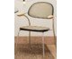 Cadeira Palhinha Vicenza Prateada, multicolor | WestwingNow