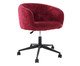 Cadeira Office Denver Bordô, multicolor | WestwingNow