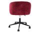 Cadeira Office Denver Bordô, multicolor | WestwingNow