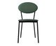 Cadeira Vintage Retrô Courino Urano Verde Sálvia, green | WestwingNow