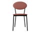 Cadeira Vintage Elipse Tulipa Rosê City, Rose | WestwingNow