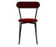 Cadeira Vintage Coz Vermelho Vinho City, red | WestwingNow