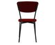 Cadeira Vintage Retrô Vermelho Vinho City, red | WestwingNow