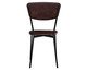 Cadeira Vintage Retrô Courino Café, brown | WestwingNow