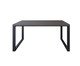 Mesa de Jantar Queens Terracota, brown | WestwingNow