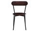 Cadeira Vintage Coz Courino Café, brown | WestwingNow