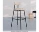 Banqueta Alta Stout Areia Light City, beige | WestwingNow