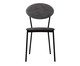 Cadeira Vintage Elipse Névoa Prata City, grey | WestwingNow