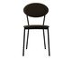Cadeira Vintage Elipse Veludo Sand, brown | WestwingNow