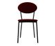 Cadeira Vintage Elipse Vermelho Vinho City, red | WestwingNow