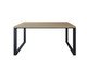 Mesa de Jantar Queens Vermont Oak, beige | WestwingNow