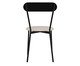 Cadeira Vintage Coz Areia Light City Preto, black | WestwingNow