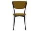 Cadeira Vintage Retrô Mostarda City, yellow | WestwingNow