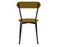 Cadeira Vintage Coz Mostarda City, yellow | WestwingNow