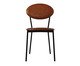 Cadeira Vintage Elipse Courino Caramelo, brown | WestwingNow