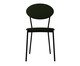 Cadeira Vintage Elipse Verde Musgo City, green | WestwingNow