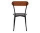 Cadeira Vintage Coz Névoa Prata City Caramelo, brown | WestwingNow