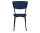 Cadeira Vintage Retrô Azul Jeans City, blue | WestwingNow