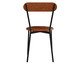 Cadeira Vintage Coz Courino Caramelo, brown | WestwingNow