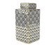 Potiche Decorativo Quadrado Delilah Ii, grey | WestwingNow