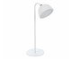 Luminária de Mesa Unite Branca, white | WestwingNow