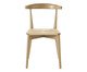 Cadeira Bent Natural com Trançado, multicolor | WestwingNow