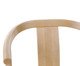 Cadeira Veta Natural, multicolor | WestwingNow