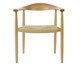 Cadeira Ama Natural, multicolor | WestwingNow