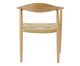 Cadeira Ama Natural, multicolor | WestwingNow