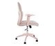 Cadeira Office Dallas Rosê, multicolor | WestwingNow