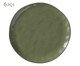 Jogo de Pratos de Sobremesa Orgânico Umi Verde Oliva, green | WestwingNow