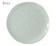 Jogo de Pratos Rasos Orgânico Umi Verde Celadon, green | WestwingNow