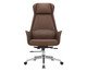 Cadeira Office Atlanta com Apoio de Cabeça Marrom, brown | WestwingNow