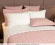 Jogo de Cobre-leito Alure Rose e Palha, pink | WestwingNow