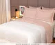 Jogo de Edredom Alure Rose e Palha, pink | WestwingNow