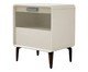 Mesa de Cabeceira Inteligente Smart SoundMax, beige | WestwingNow