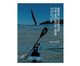 Livro 