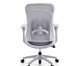 Office Aspen com braços 5D Tela Mesh Cinza, grey | WestwingNow