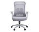 Office Aspen com braços 5D Tela Mesh Cinza, grey | WestwingNow