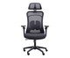 Office Aspen com apoio e braços 5D Tela Mesh Preta, black | WestwingNow