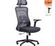 Office Aspen com apoio e braços 5D Tela Mesh Preta, black | WestwingNow