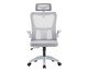 Office Baltimore com Apoio Tela Mesh Cinza Base Branca, white | WestwingNow
